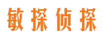 诏安婚外情调查取证